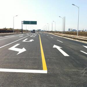 道路熱熔標線