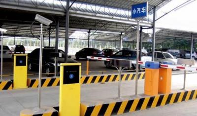 停車場設施