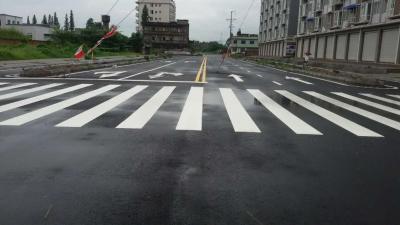 樂山夾江大道道路劃線