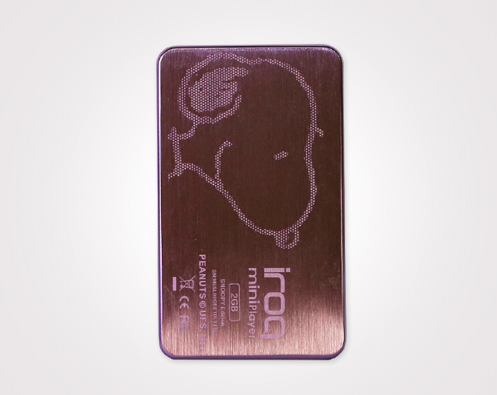 數碼產品五金件