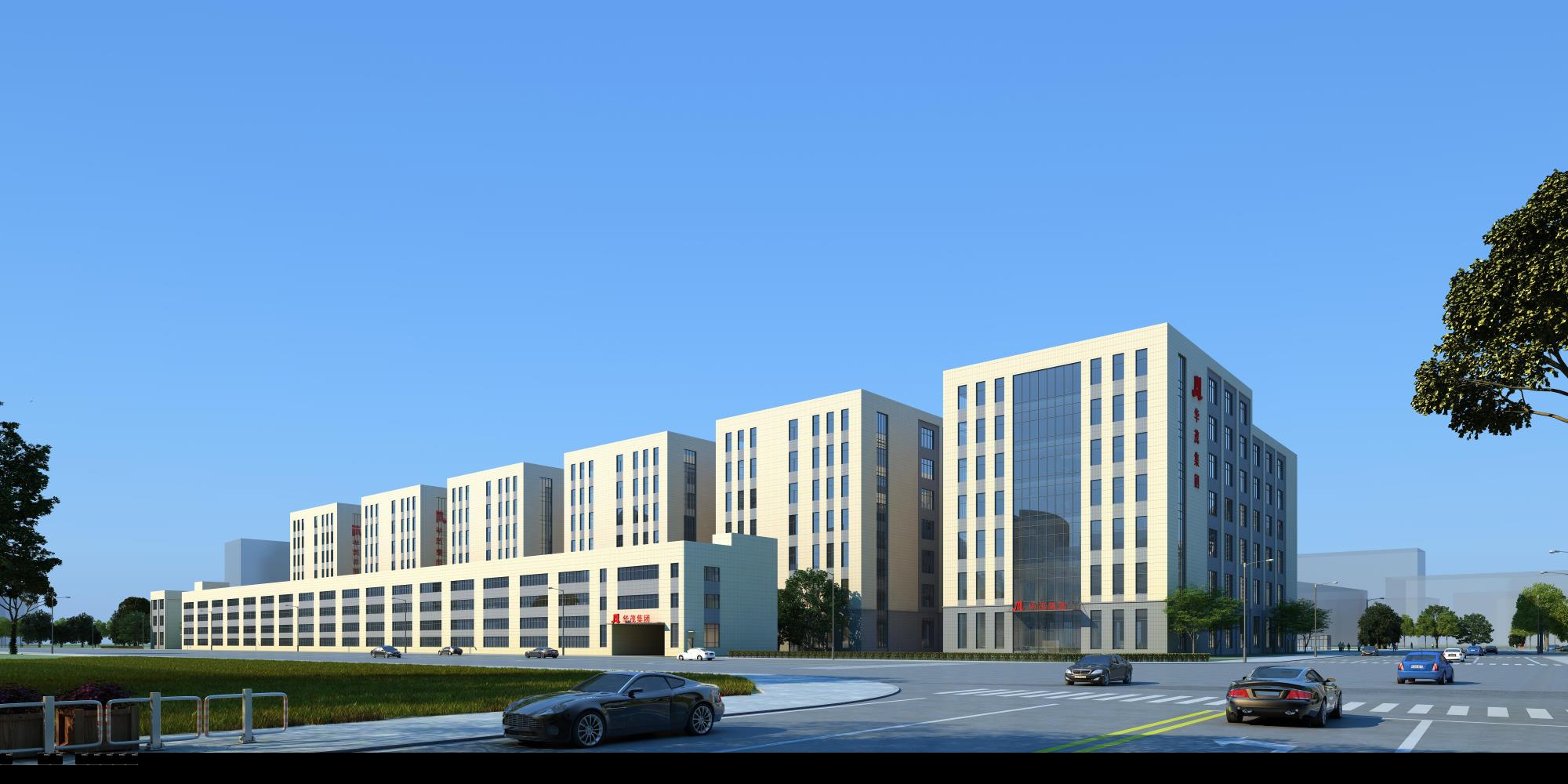 長安華茂智能終端研發生產項目環境影響報告書征求意見稿公示